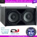 Audiophony HL4-HLA10 active mini-linearray SET